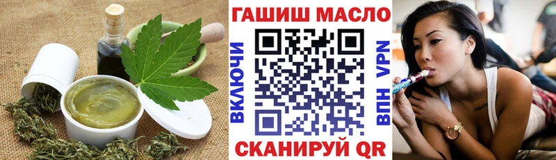 Cannafood марихуана  мега маркетплейс  Оренбург 