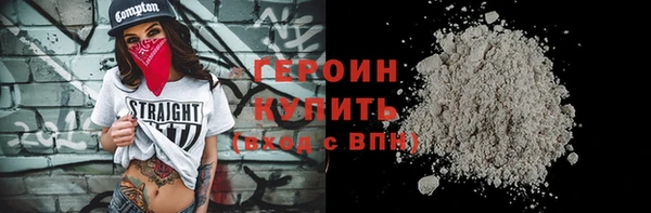 мескалин Абаза
