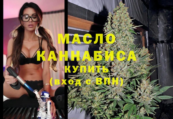 кокаин перу Мегион