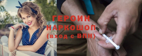 мескалин Абаза