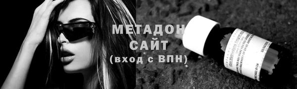 мескалин Абаза