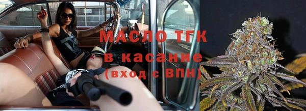 мескалин Абаза