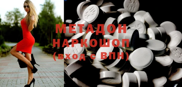 мескалин Абаза