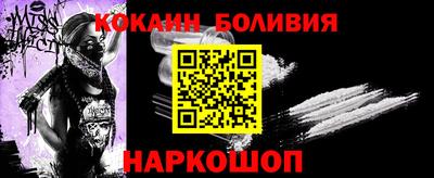 гашишное масло Нижний Тагил