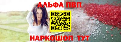 мяу мяу мука Среднеуральск