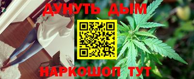 экстази Ставрополь