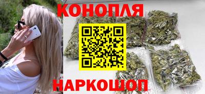 экстази Ставрополь