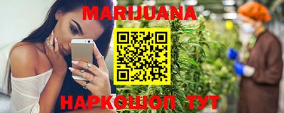 мяу мяу мука Среднеуральск