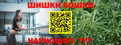 мяу мяу мука Среднеуральск