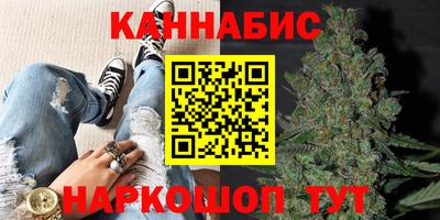мефедрон Старая Купавна