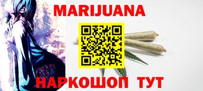 мяу мяу мука Среднеуральск