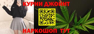 мяу мяу мука Среднеуральск
