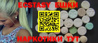 мяу мяу мука Среднеуральск