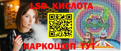 мяу мяу мука Среднеуральск