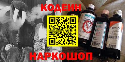 гашиш Новоалександровск