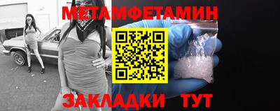 экстази Ставрополь