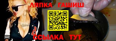 мяу мяу мука Среднеуральск