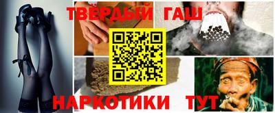 мяу мяу мука Среднеуральск