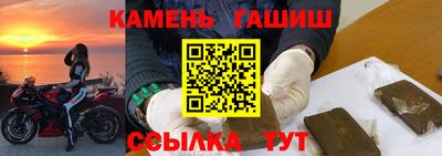 мяу мяу мука Среднеуральск