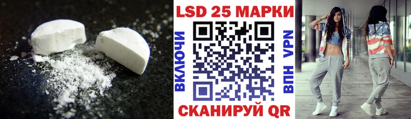 omg tor  Оренбург  ЛСД экстази ecstasy 