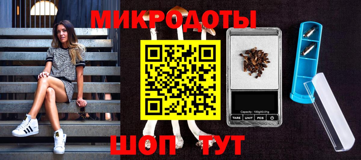 как найти закладки  Вход с VPN  Оренбург  Псилоцибиновые грибы GOLDEN TEACHER 